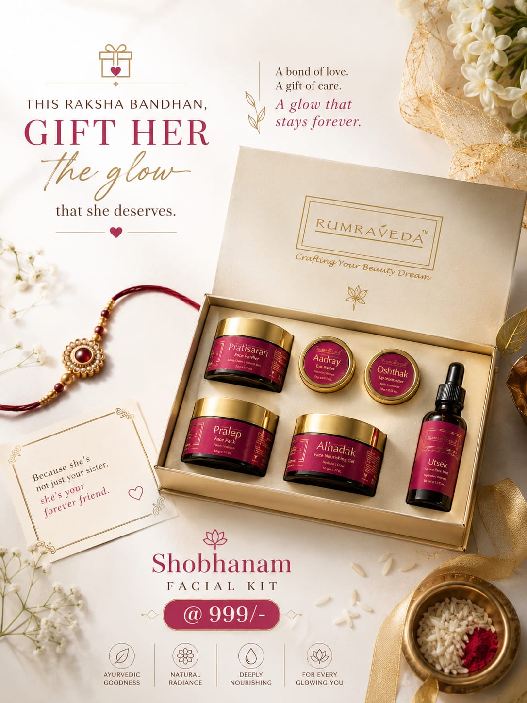 Shobhanam Ayurvedic facial kit Raksha Bandhan gift offer at ₹999