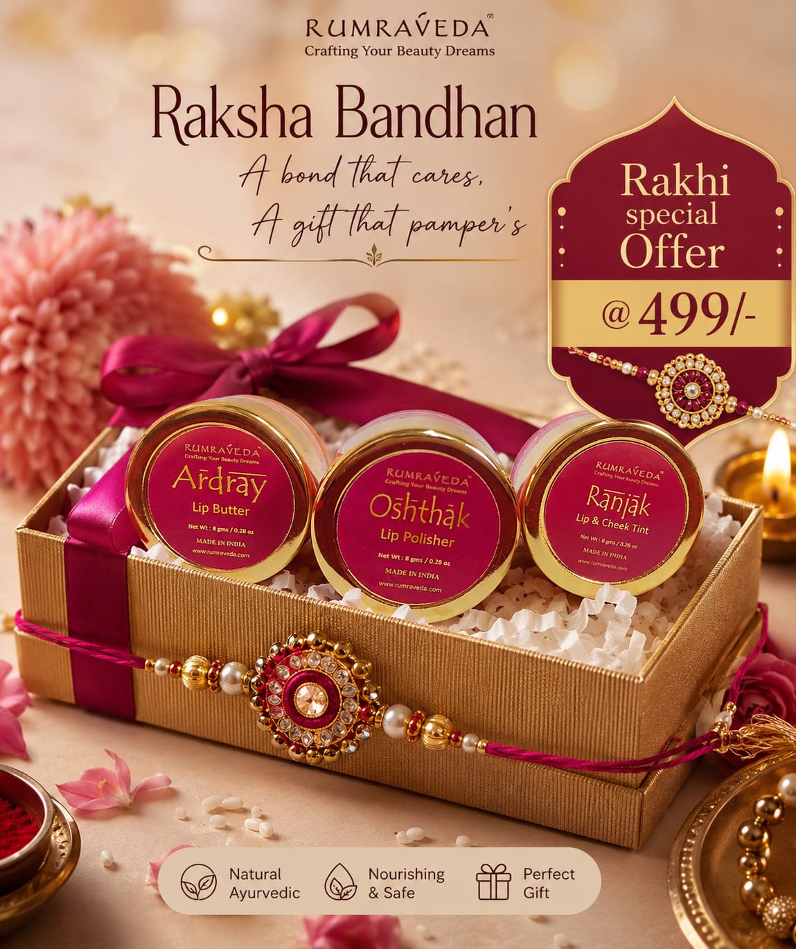 Three-piece Ayurvedic lip care Raksha Bandhan gift offer at ₹499