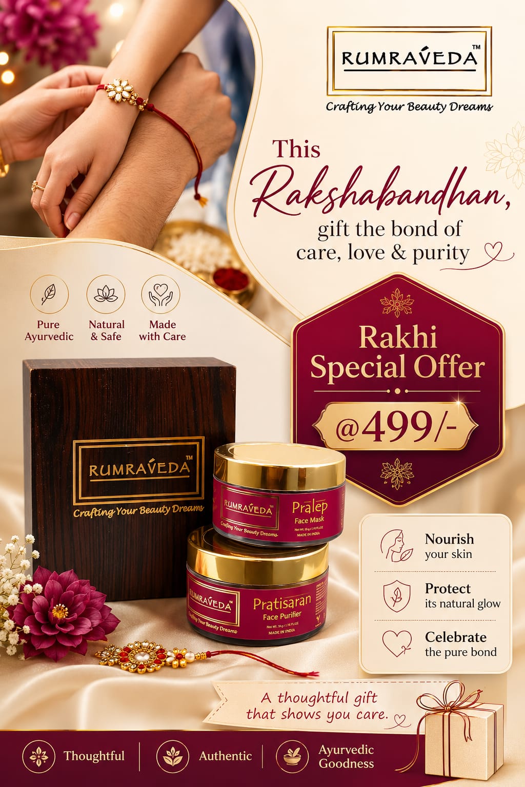 Rumraveda face mask and face purifier Raksha Bandhan offer at ₹499
